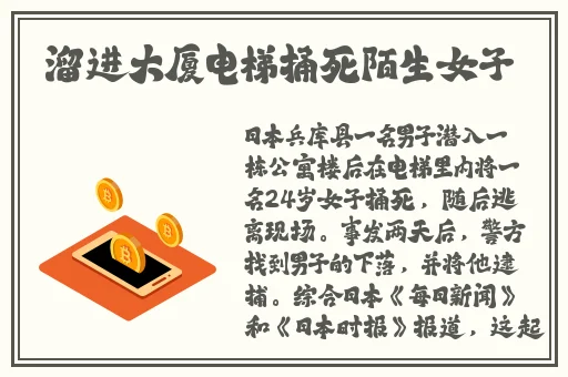 搡小**BBBBWW